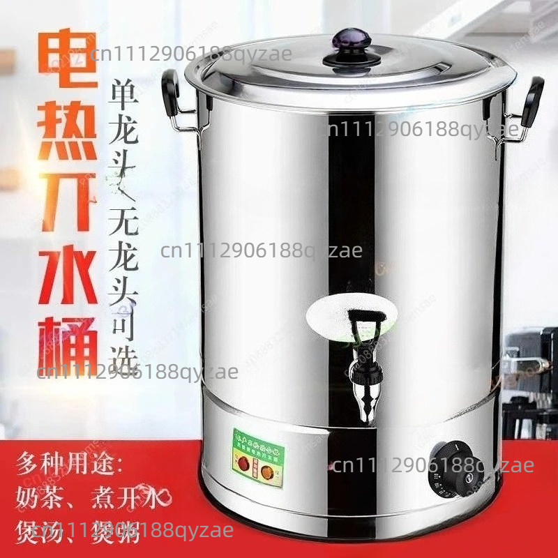 Commercial Water Boiler Stainl - огляд і ціна Coffee Tea Urn