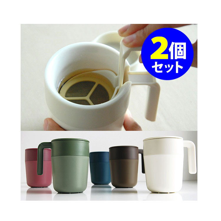 8OZ French Press  Mug Coffee o - огляд і ціна Coffee Tea Or