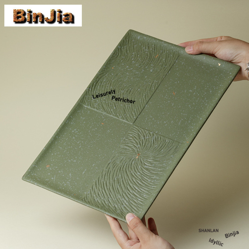 Green Coarse Pottery Rectangul - огляд і ціна Coffee Tea Green