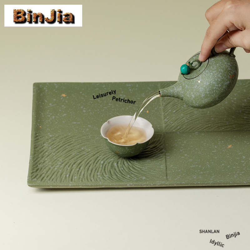Green Coarse Pottery Rectangul - огляд і ціна Coffee Tea Green