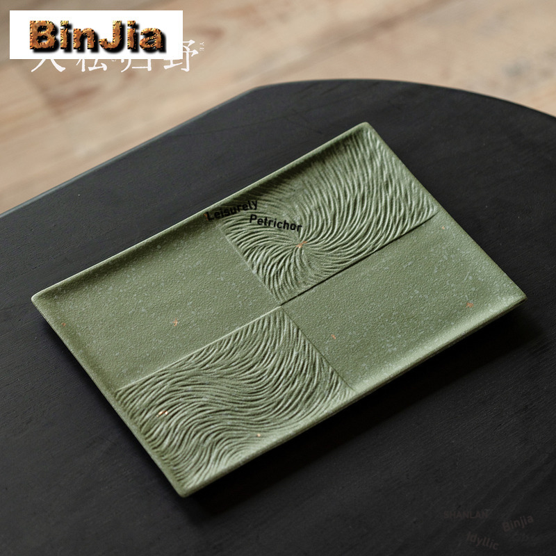 Green Coarse Pottery Rectangul - огляд і ціна Coffee Tea Green