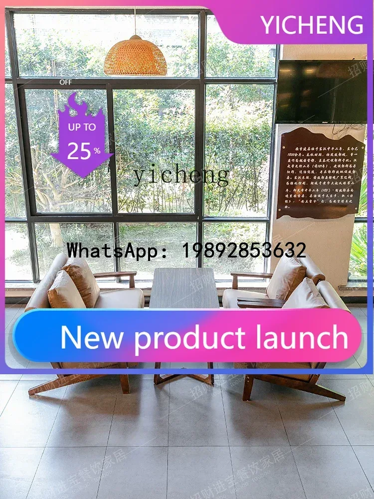 H1  Milk Tea Shop Table and Ch - огляд і ціна Coffee Tea Lounge