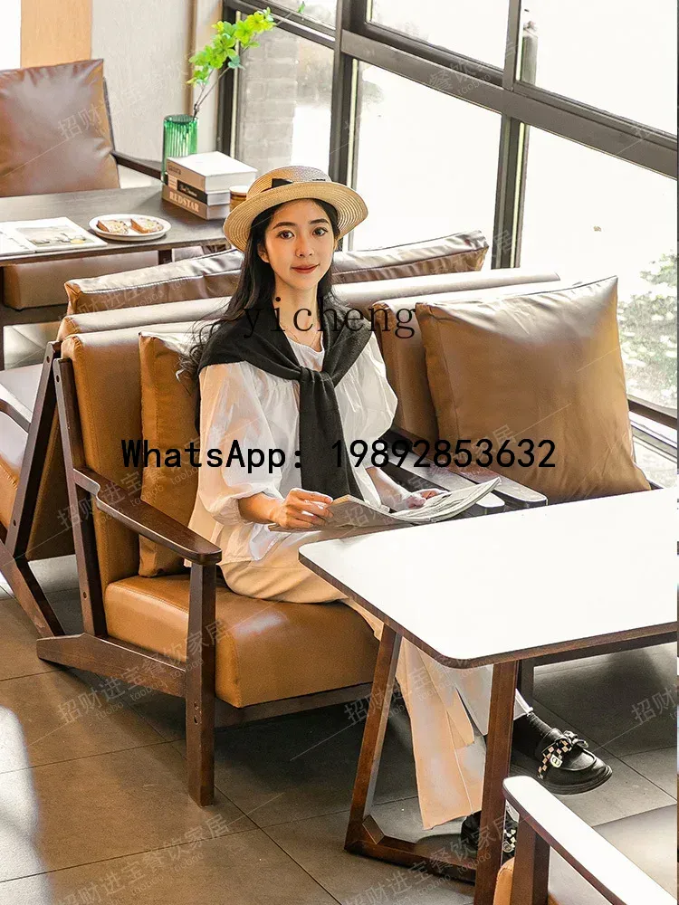 H1  Milk Tea Shop Table and Ch - огляд і ціна Coffee Tea Lounge