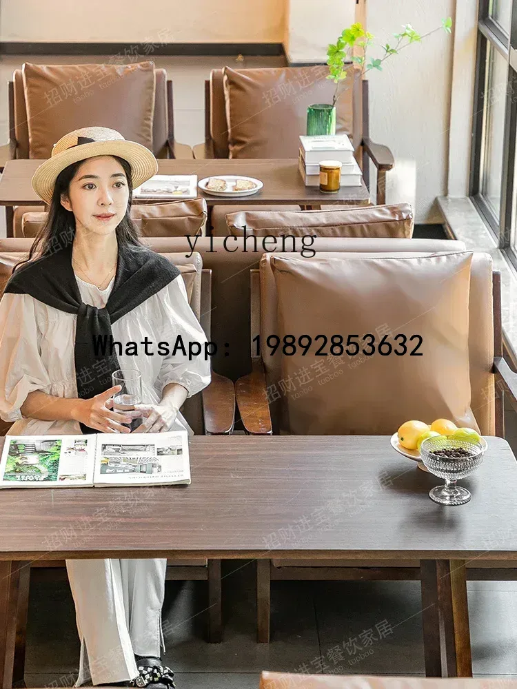 H1  Milk Tea Shop Table and Ch - огляд і ціна Coffee Tea Lounge