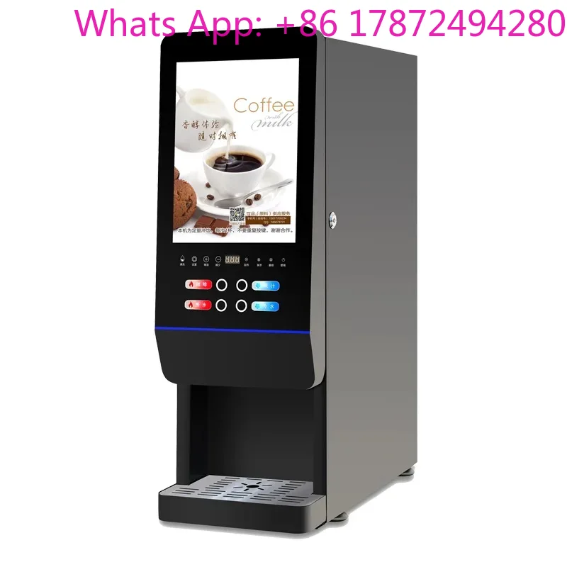 Commercial or Household Hot Co - огляд і ціна Coffee Tea Or