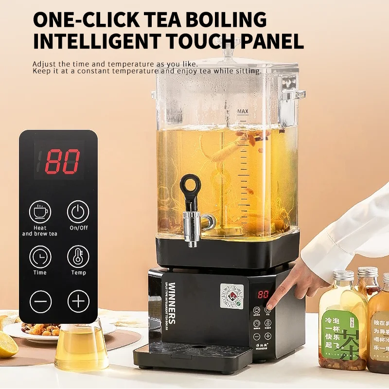 New Function Detachable 10L 15 - огляд і ціна Coffee Tea Urn